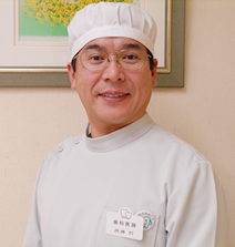 郡山市 わたなべ歯科クリニック 院長